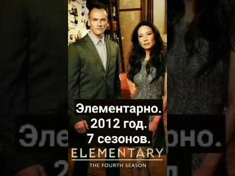 ТОП ЛУЧШИХ КРИМИНАЛЬНЫХ СЕРИАЛОВ.#shorts #кино #movie #history #топкіно #top10 #фильм