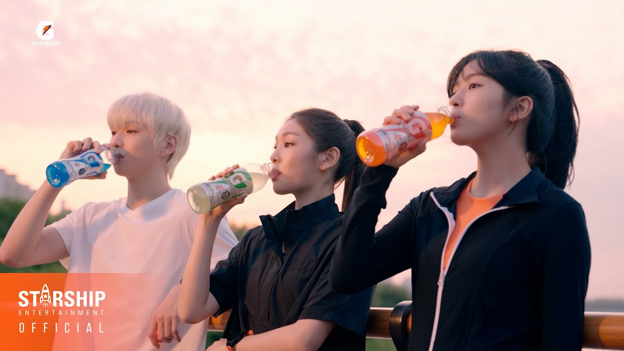김연아 X 강다니엘 X 안유진 (IVE) - 2022 GATORADE X STARSHIP