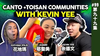 Cantonese & Toisan Asian American Youtubers with Kevin Yee | EP99 #abc