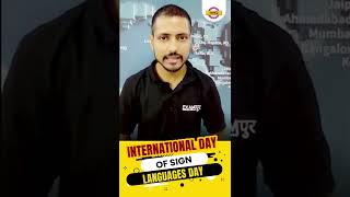 International Day of Sign Languages Day #23september । By Vishal Dubey