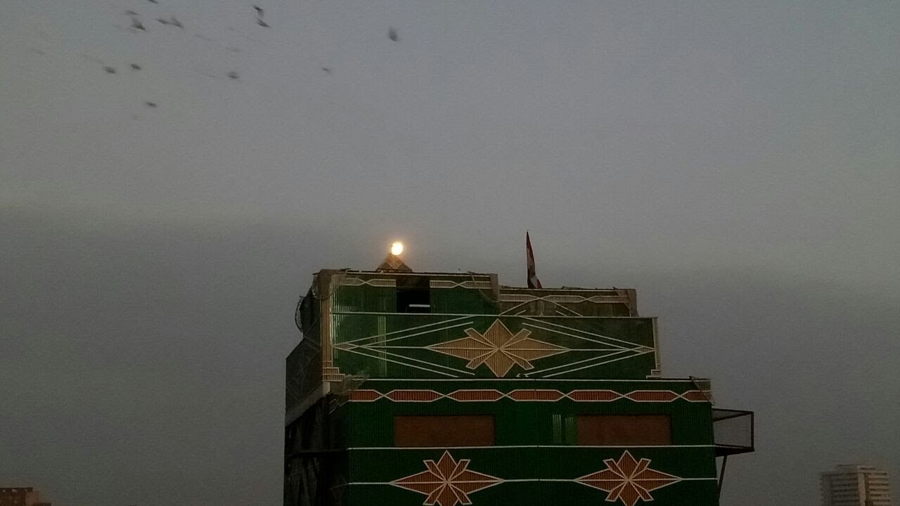 غية حمام الشيخ احمد مكه