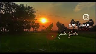 Song ❤️🎵 सब्सक्राइबर 💫 ukasha Tomar 💗 op