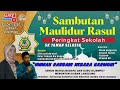 Majlis Bacaan Yaasin & Sambutan Maulidurrasul SK Taman Selasih 2020