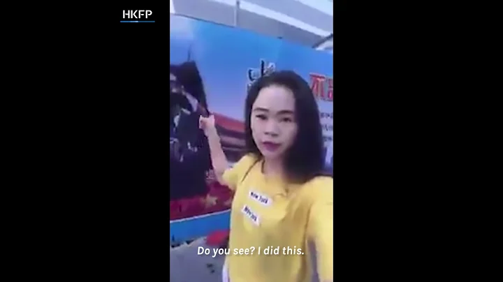 Concerns over whereabouts of Shanghai woman who splashed ink on Xi Jinping poster - DayDayNews