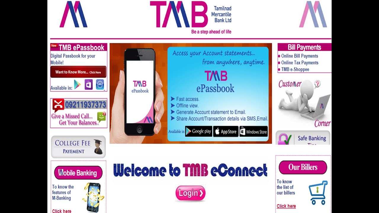 Tmb Internet Banking Registration First Time Users - Tamil Tutorials -  Youtube