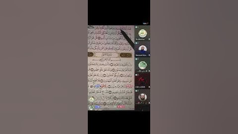 تلاوة #سورة #الملك #سوره‌ای که از عذاب قبر نجات #می‌دهد #تلاوتی که باید گوش بدهی!
