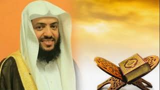 Surah Al-Ikhlas (The Sincerity) in the voice of Sheikh Wadie Alyamni