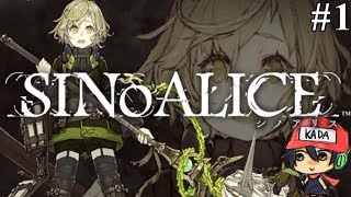 それは最悪の「物語」SINoALICE ーシノアリスー ＃1 screenshot 2
