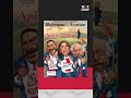 Making the Magazine: Aping Trump