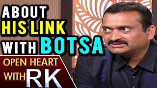 Producer Bandla Ganesh About His Link With Botsa Satyanarayana | Open Heart With RK | ABN Telugu