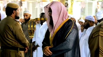 ترتيل متميز من سورة الانبياء لفضيلة الشيخ سعود الشريم
