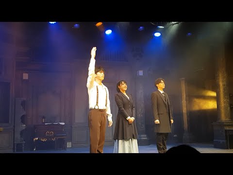 210522밤 라 레볼뤼시옹 커튼콜(고훈정, 김사라, 이준우)