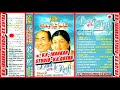 TU IS TARHA SE MERI ZINDAGI AAP TO AISE NA THE LATA V S RAFI ALBUM 2 ULTRA CLASSIC JHANKAR TU IS TARHA SE MERI ZINDAGI AAP TO AISE NA THE LATA V S RAFI ALBUM 2 ULTRA CLASSIC JHANKAR
