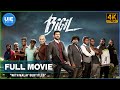 Filem Tamil India Selatan Bigil Dengan Sarikata Bahasa Melayu  | United India Exporters Mp3 Song