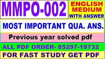 mmpo 002 important questions / mmpo 2 previous year question paper in English / mba new study