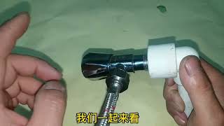 八字阀还隐藏着1个特别的功能！生活中太实用了
