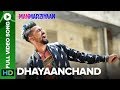 Dhayaanchand  full song  manmarziyaan  amit trivedi shellee  vicky kaushal taapsee pannu