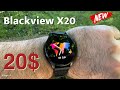 НОВИНКА 2024! Смартчасы Blackview X20. Лучшие по ЦЕНА / КАЧЕСТВО.