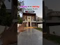 Beautiful 5Bhk Luxurious House in Mohali #home #ytviral #shorts #shortvideo