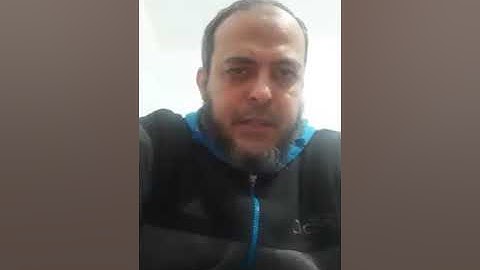 المصحف المعلم للشيخ حاتم محمد مسعد امين تلاوة مباركة لسورة البقرة من أية رقم 219 الي اية رقم 232
