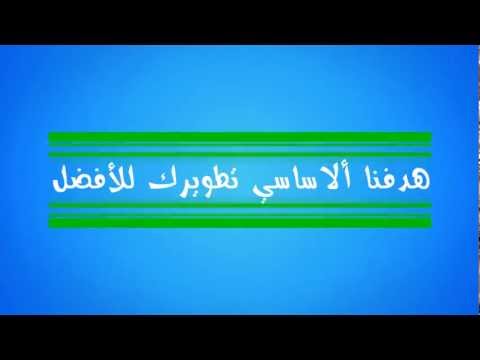 هاي