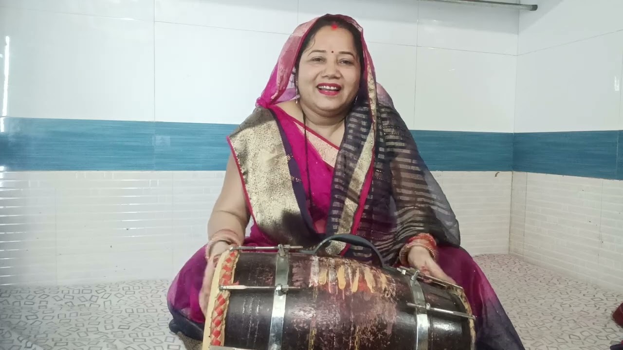 अरे अरेकाली जमुनिया सोहर गीत मीरा तिवारी लाइक सब्सक्राइब शेयर