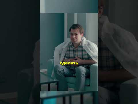 Лайфхак для беременных как быстро поднять себе давление 🙀 #фильмы #сериал #акушер