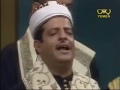 توشيح الله الله ربنا وحسبنا ابتهال يمني قديم توشيح الله الله ربنا وحسبنا ابتهال يمني قديم