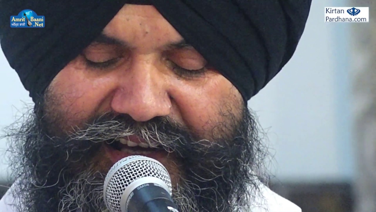 Bhai Jagtar Singh Ji Hazuri Ragi Darbar Sahib 15Feb2019 Greate Kailash Delhi