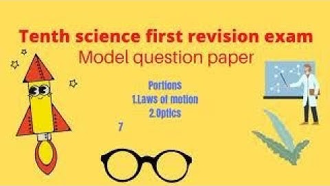 #10thscience English medium first revision exam January 2022 model question paper