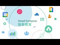 Introducing HKT x Google Workspace