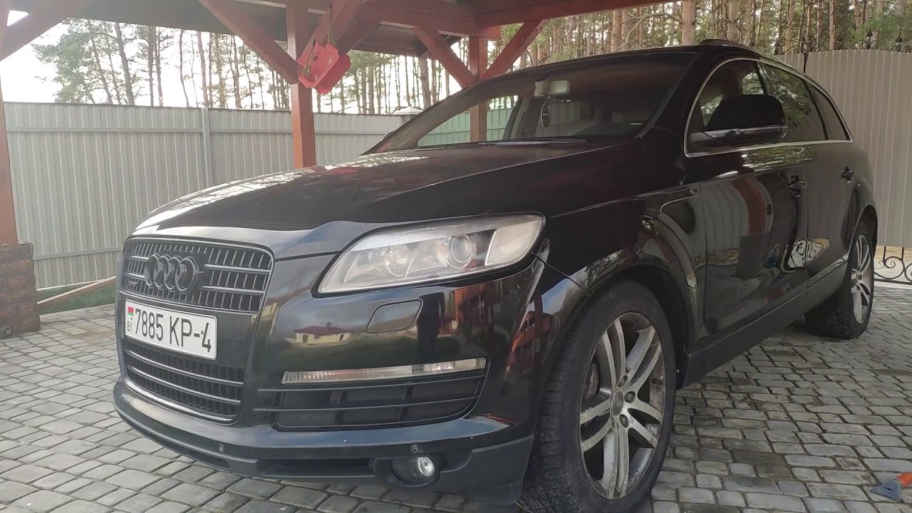 Клуб ауди q7