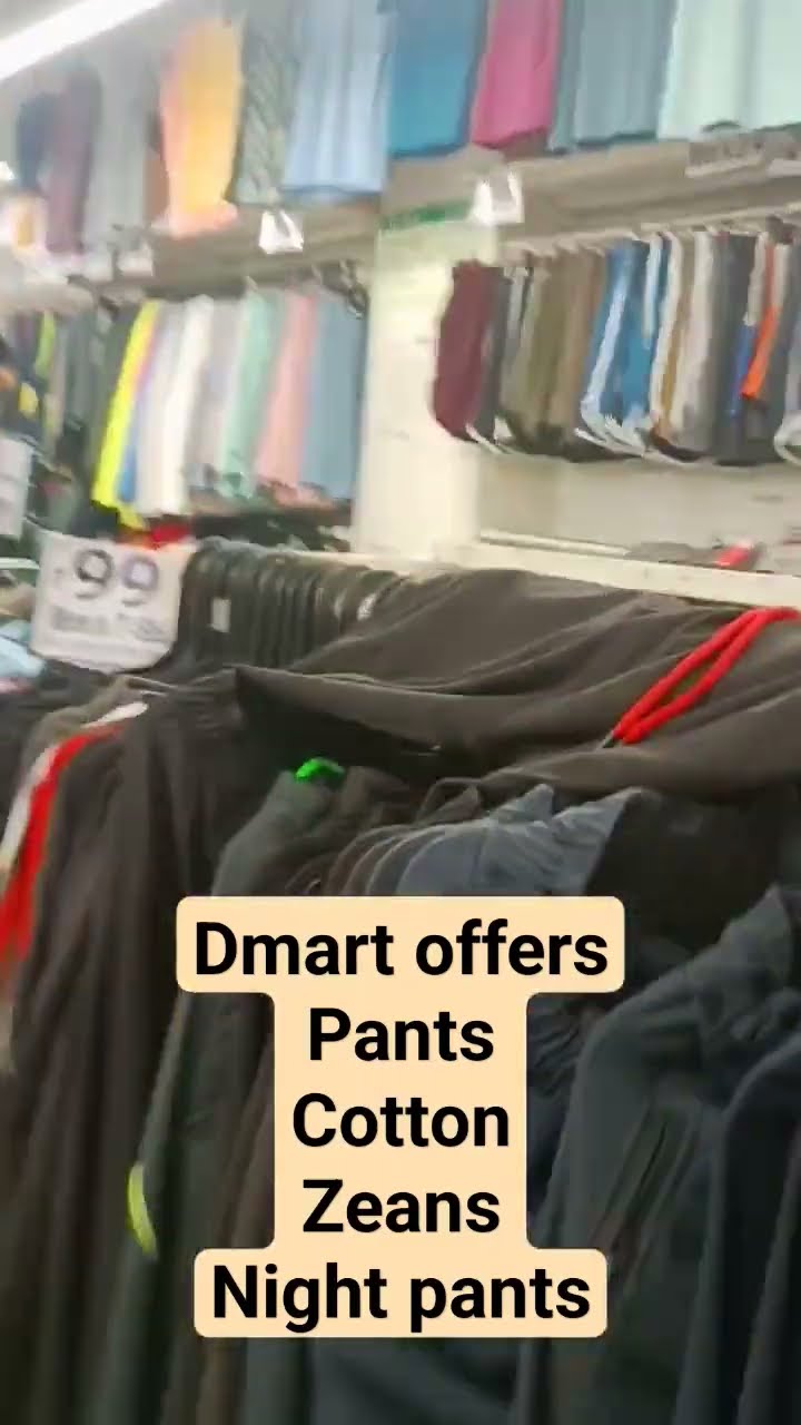 Dmart saree