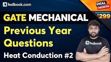 GATE Mechanical Previous Year Solved Papers | Heat Conduction Part 2 | GATE 2020 Mechanical Solution