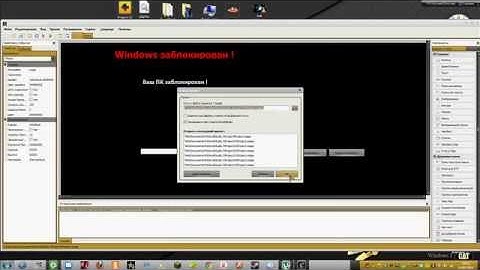 Как создать баннер через php DevelStudio 3 0 beta webm 640x360
