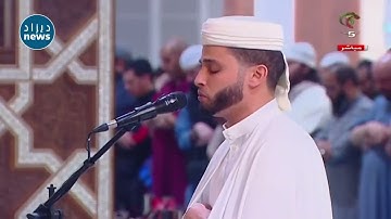 ما شاء لله تلاوة عطرة للقارئ  عبد العزيز سحيم في صلاة التروايح بجامع الجزائر وإمتلاء قاعة الصلاة❤️