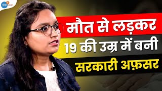 "मेरे चारों तरफ़ सिर्फ़ खून था" | Mona Kumari | Josh Talks Hindi