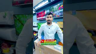Video Tv Price In Bangladesh 2026 | Smart Led Tv Price In Bangladesh #ledtv #smarttv #visiontv