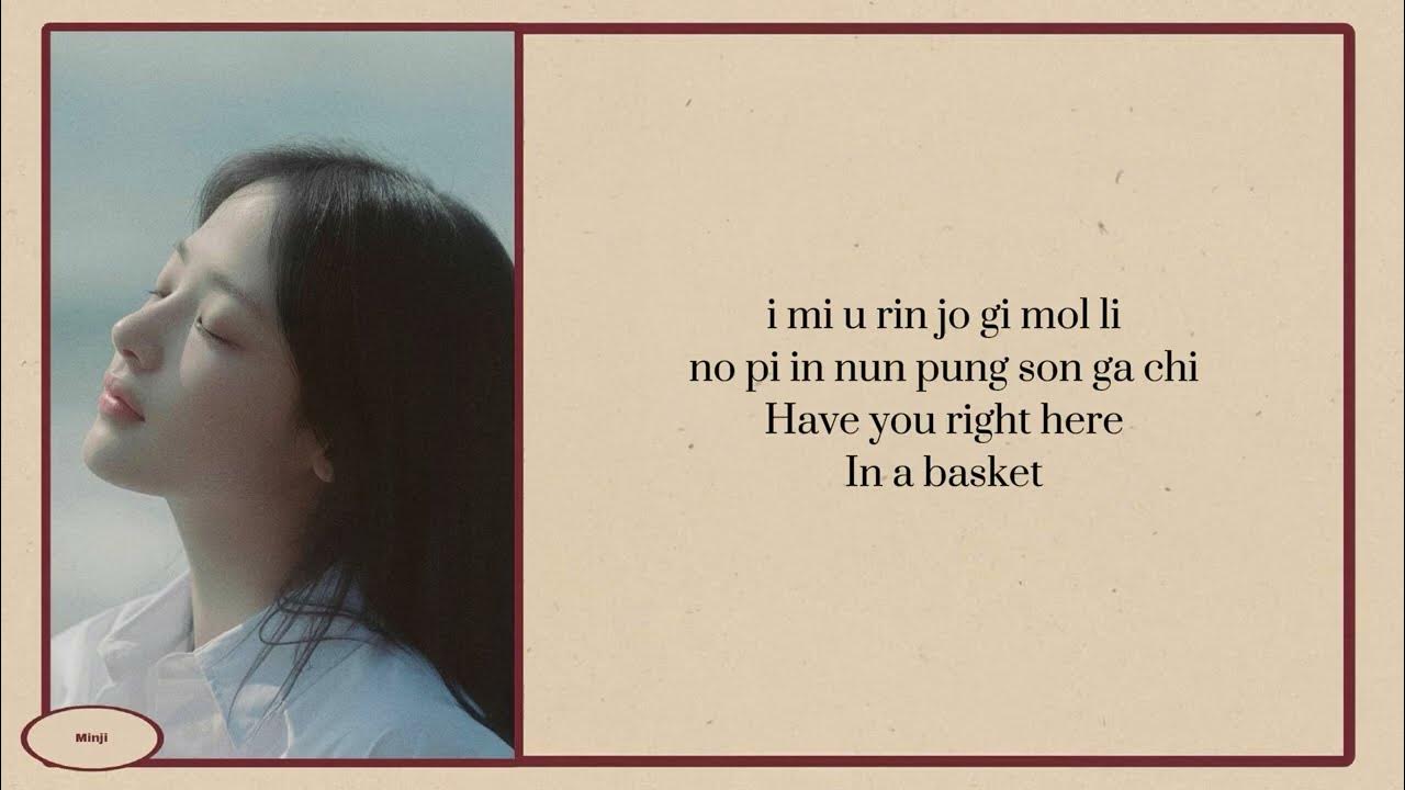 NEWJEANS 'Bubble Gum' Karaoke With Easy lyrics YouTube