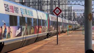 경부선 대전역 부산발 서울행 KTX 38열차 진입