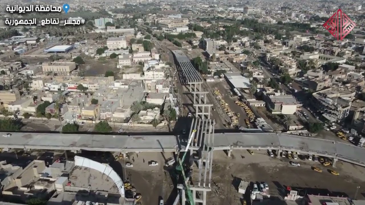 مجسر الجمهورية في محافظة الديوانية