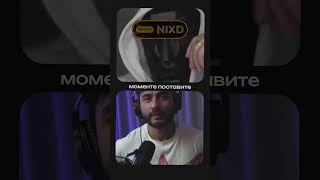 Арут про криптобиржи