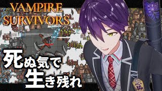 剣持刀也の配信のサムネイル画像