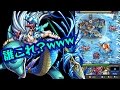 #6【海外モンスト】誰これ?www 海外版モンストを無課金攻略していく! モンスト実況