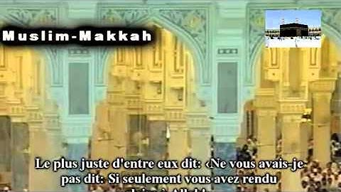 سورة القلم   تراويح رمضان 1424 هـ   الشيخ سعود الشريم