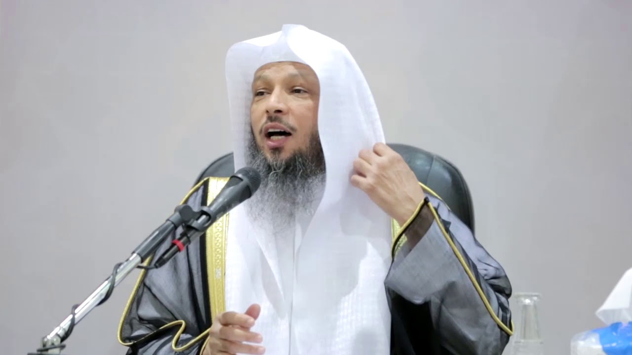 رسالة إلى مرافق  المريض    الشيخ /سعد العتيق