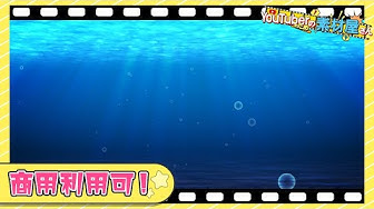 動画素材 Youtube