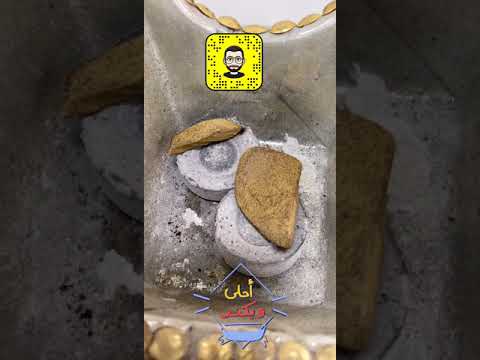 عود مروكي دقة دبل سوبر عود محسن عرض ثمن كيلو رياحين العود بخور دهن العود 33