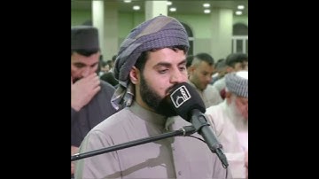 قرآن الكريم بصوت رعد محمد الكردي اجمل حالات واتس اب دينية