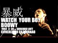 BOØWY    WATCH YOUR BOY   COVER   051/100